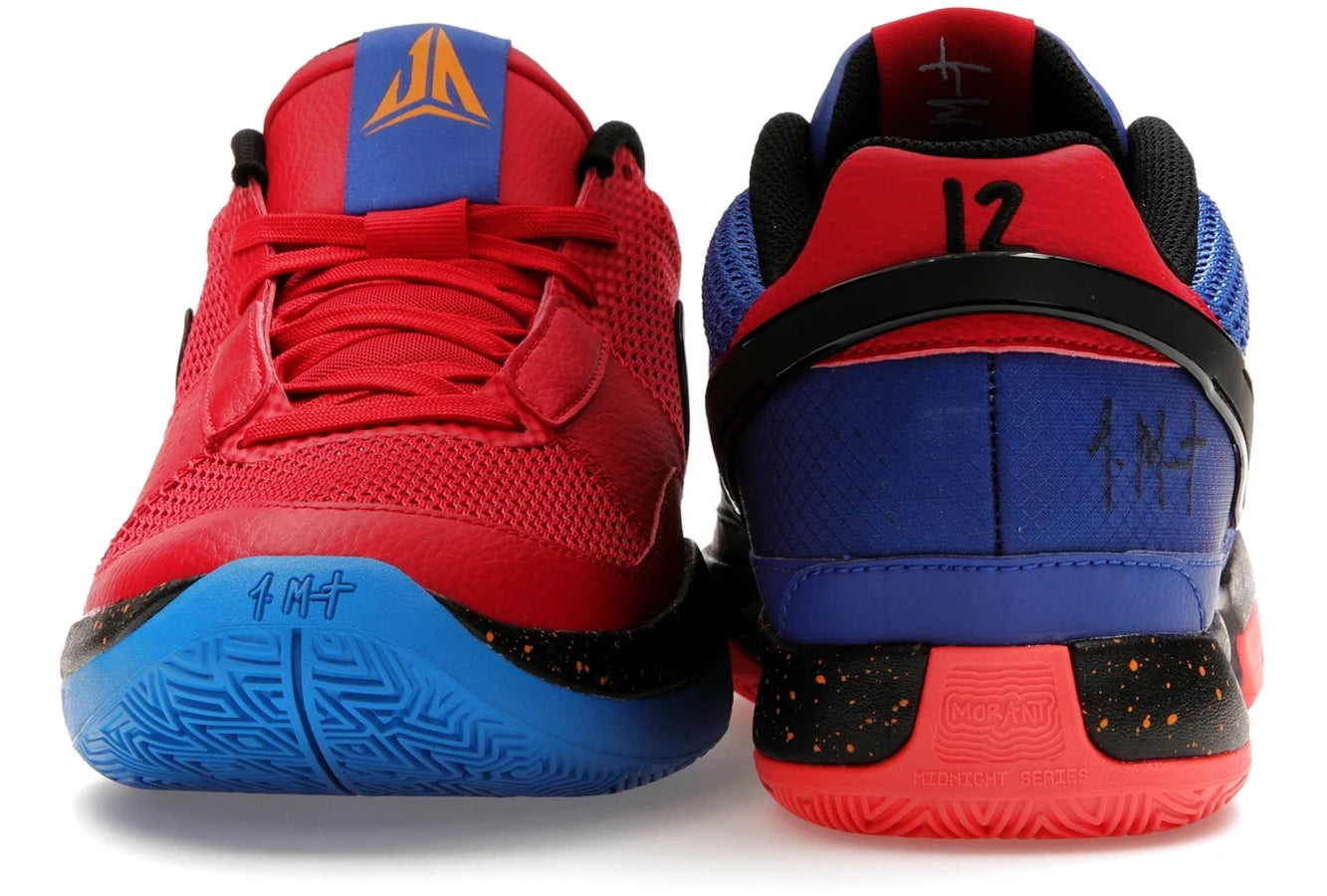 Nike Ja 1 Hunger
