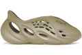 Adidas Yeezy Foam RNR Stone Salt